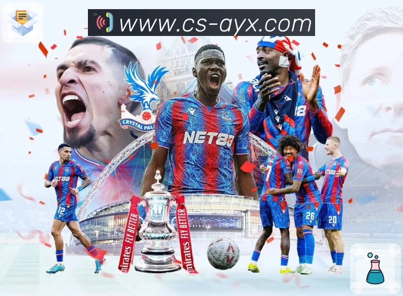 爱游戏多端一致