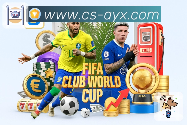 爱游戏多端内容