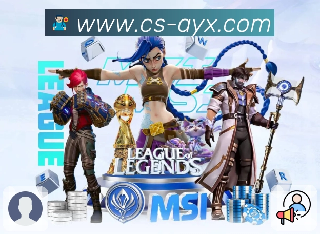 爱游戏多端支持